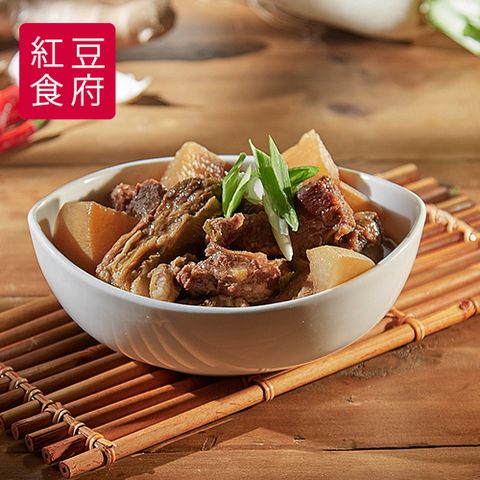 紅豆食府 蘿蔔牛腩煲(500g盒)-*現貨免等*