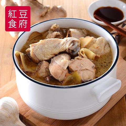 紅豆食府 麻油雞(1200g/盒)