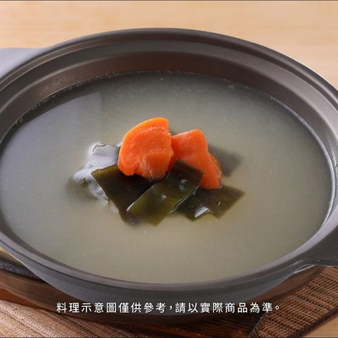 Anyong 安永鮮物 昆布鮮蔬鍋底(1000g/包)