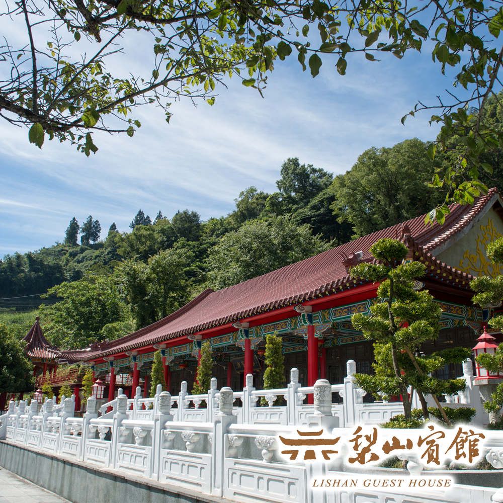  【台中梨山】梨山賓館-標準雙人房住宿券
