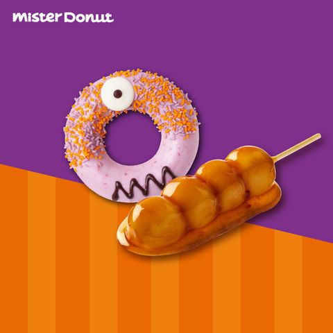 【享樂券】Mister Donut | 獨眼巨人棒_電子憑證