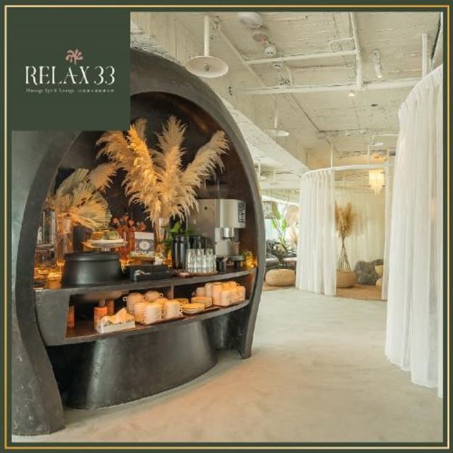  【美容舒壓】台北【Relax 33莊園】寵愛保養玻尿酸超導保濕臉部課程(60min)(MO)