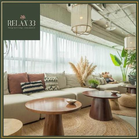 台北【Relax 33莊園】經絡小臉精雕+減壓頭部刮梳(60min)+午茶套餐 (MO)