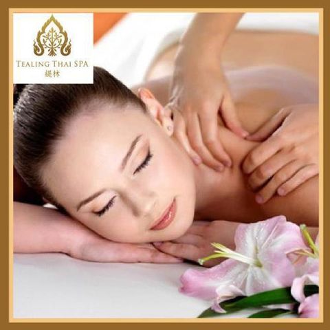 高雄【TEALING 緹林 Thai SPA】蘭納舒療泰式精油120分鐘(手技120分鐘)MO