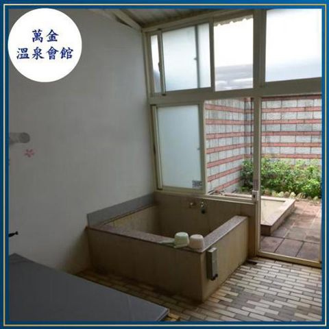萬里【萬金溫泉會館】雙人精緻湯屋90分鐘/不限平假日(MO)