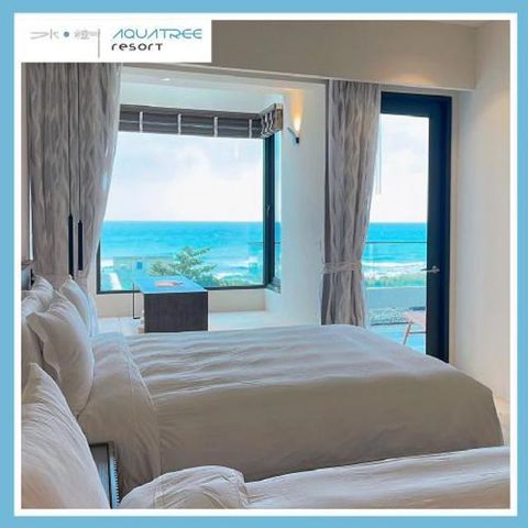《活動》花蓮【水樹 Aquatree Resort】海景三人房-一泊二食(MO25)專案