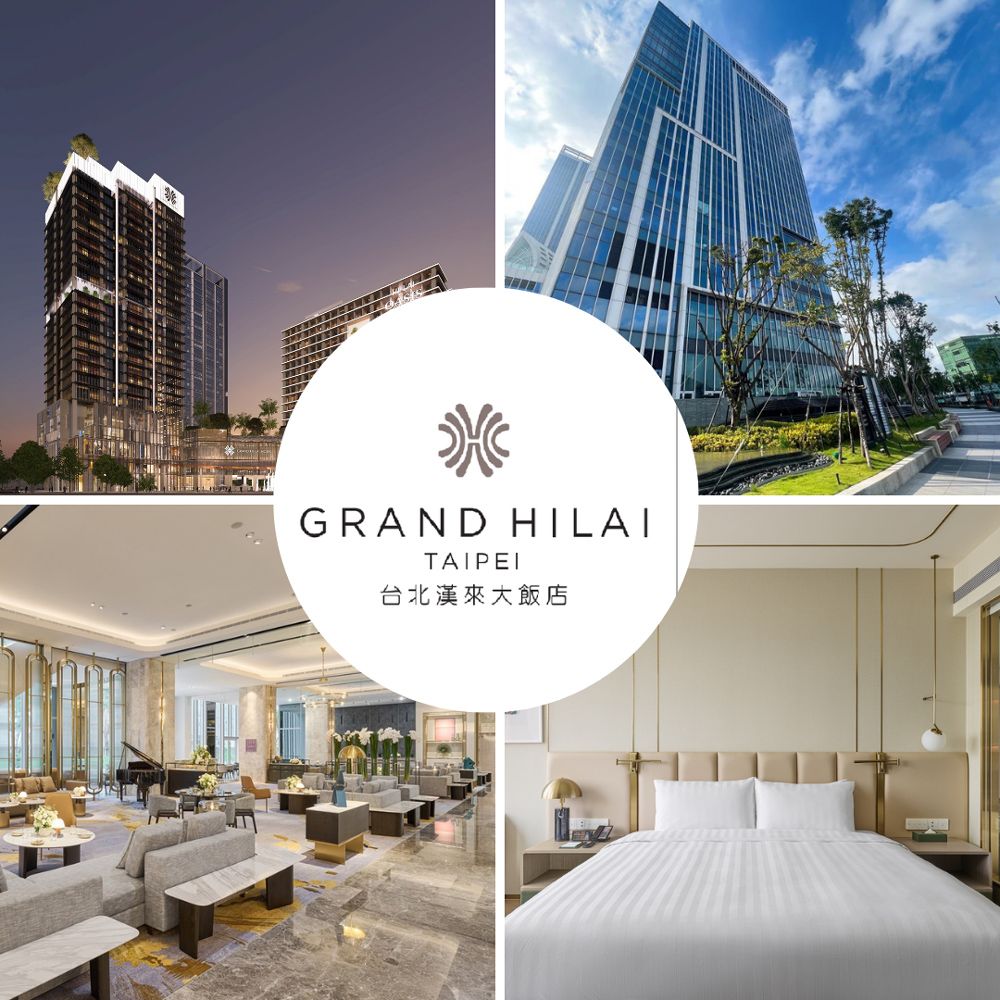  台北漢來飯店 精緻客房住宿卷一張*(不含早餐)(2025/11/04)