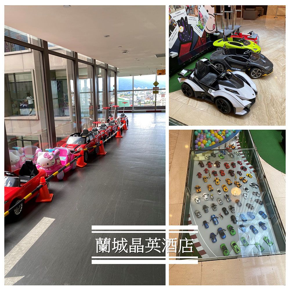  蘭城晶英酒店精緻客房平日一泊一食住宿卷1張(加贈7-11 50商品卡)