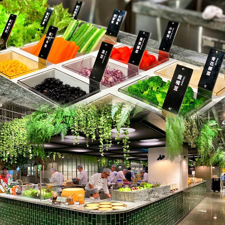 FEASTOGETHER GROUP 饗賓集團 【2張組】全省【果然匯】蔬食宴-假日午餐/晚餐吃到飽餐券