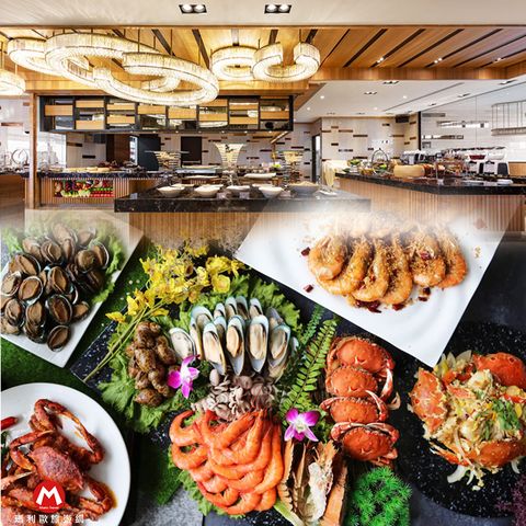【2張組】宜蘭礁溪．川湯春天溫泉飯店 旗艦館『不分平假日 - 享享自助百匯晚餐 乙客』