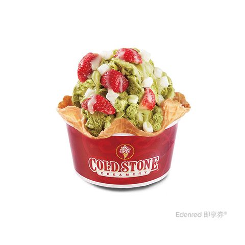 COLD STONE 酷聖石 【COLD STONE】小杯經典冰淇淋(含原味脆餅)兌換券