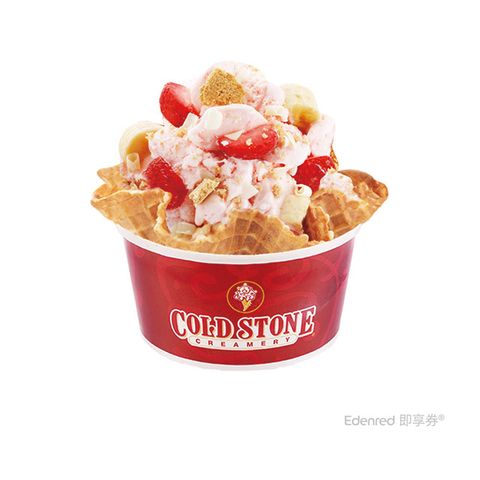 COLD STONE大杯經典冰淇淋(含原味脆餅)兌換券