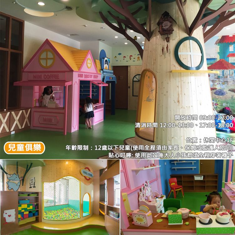 E United Group 義大集團 6/30前假日不加價！高雄義大皇家酒店『豪華雙人房+自助早餐2客+健身泳池俱樂部』