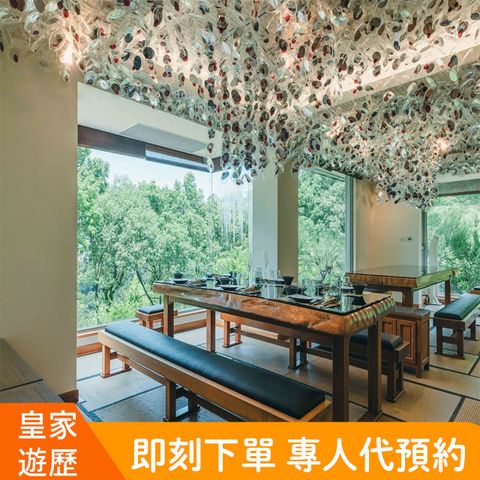 馥森 | 梧桐墅餐廳-單人午間套餐〈含鐵觀音茶飲品〉