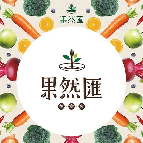 FEASTOGETHER GROUP 饗賓集團 果然匯假日下午餐優惠劵4張