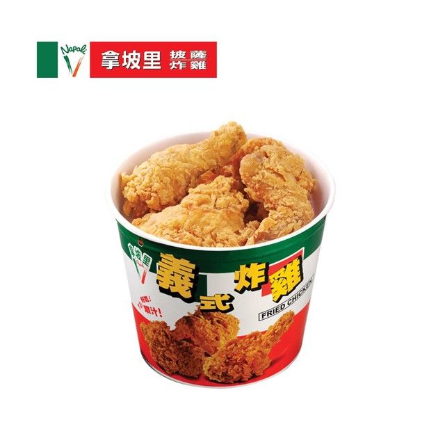 拿坡里披薩•炸雞 六塊炸雞 喜客券_電子憑證