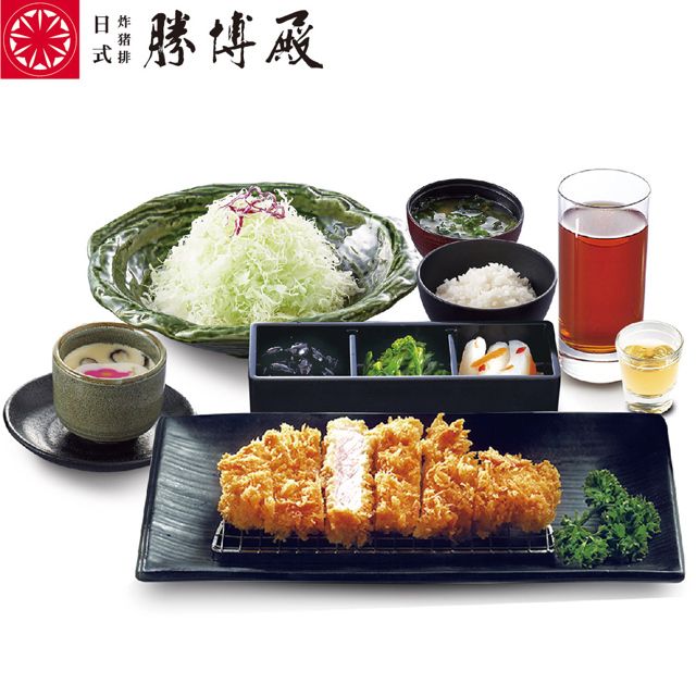  【享樂券】勝博殿-香潤里脊豬排特餐_電子憑證