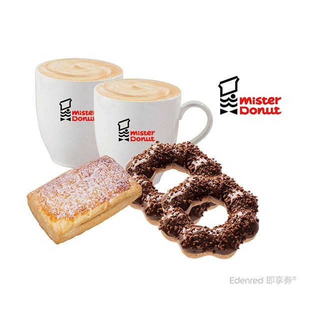 Mister Donut 統一多拿滋  加油努力不睡 雙人午茶組合好禮即享券