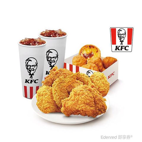 KFC 肯德基 4塊咔啦脆雞+點心盒D蛋撻套餐好禮即享券