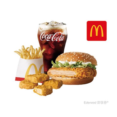 McDonald's 麥當勞 勁辣鷄腿堡+薯條(小)+麥克鷄塊(4塊)+可樂(中)好禮即享券