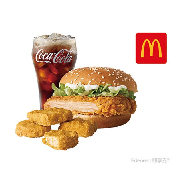 McDonald's 麥當勞 勁辣鷄腿堡+麥克鷄塊(4塊)+可樂(中)好禮即享券