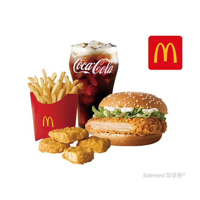 McDonald's 麥當勞 勁辣鷄腿堡+薯條(中)+麥克鷄塊(4塊)+可樂(中)好禮即享券