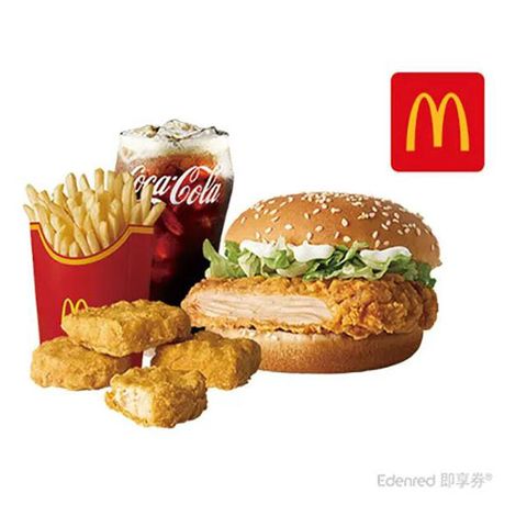 McDonald's 麥當勞 勁辣鷄腿堡+薯條(大)+麥克鷄塊(4塊)+可樂(中)好禮即享券