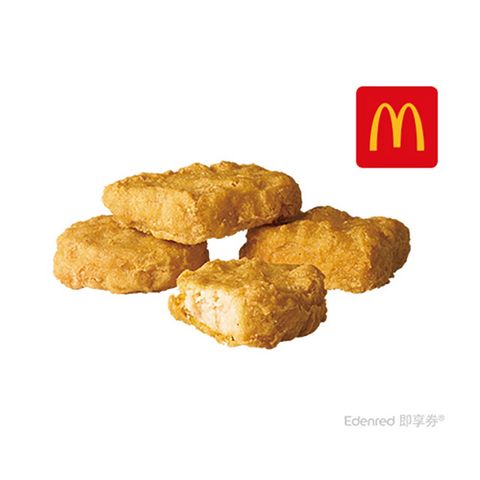 麥當勞四塊麥克鷄塊即享券
