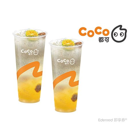 CoCo 都可茶飲 檸檬奇遇桔(大)(2杯1組)好禮即享券