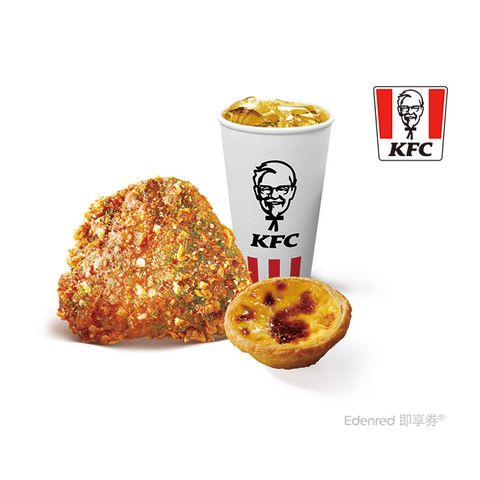 KFC 肯德基 青花椒香麻脆雞蛋撻套餐好禮即享券