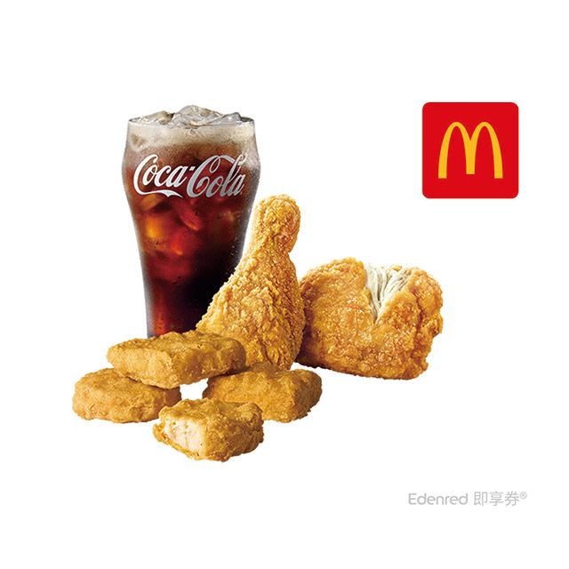McDonald's 麥當勞 原味麥脆鷄腿*2+四塊麥克鷄塊+中杯可樂即享券