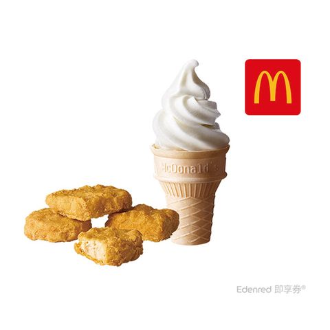 McDonald's 麥當勞 蛋捲冰淇淋+四塊麥克鷄塊即享券
