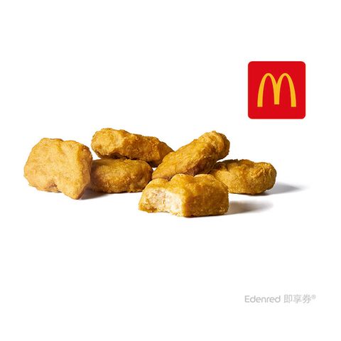 麥當勞麥克鷄塊(6塊) 好禮即享券