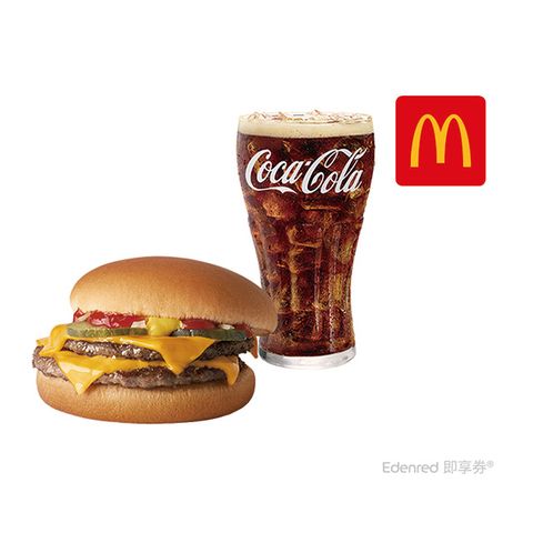 McDonald's 麥當勞 雙層牛肉吉事堡+可樂(中) 好禮即享券