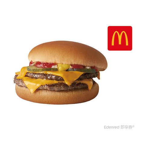 McDonald's 麥當勞 雙層牛肉吉事堡 好禮即享券