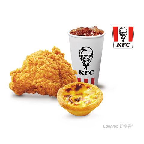 肯德基咔啦脆雞蛋撻套餐好禮即享券
