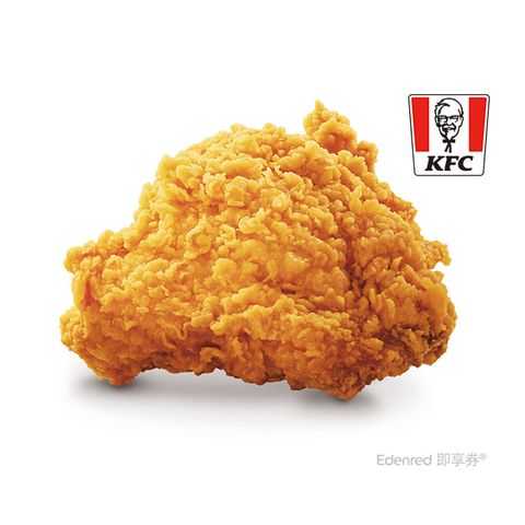 KFC 肯德基 咔啦脆雞好禮即享券