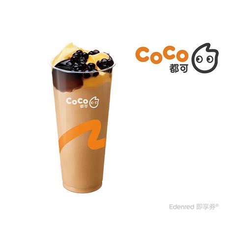 CoCo都可奶茶三兄弟(大)即享券
