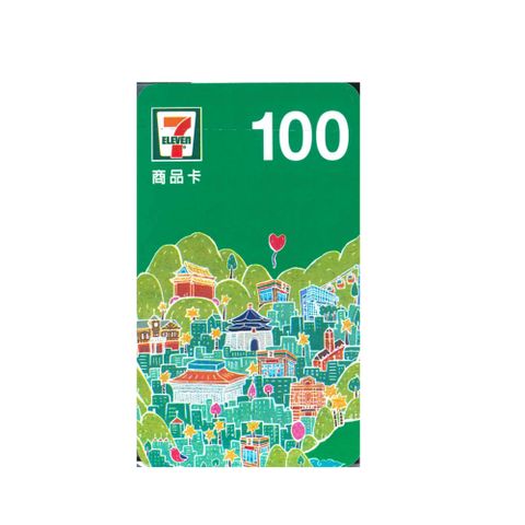 7-11 100元商品卡 5 張