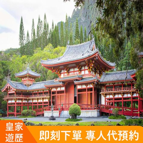 【皇家遊歷】京都職人體悟之旅 頂級包車一日遊 二人券
