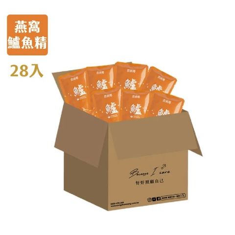 農純鄉 燕窩鱸魚精無禮盒環保箱組 (常溫, 50ml x 28入)