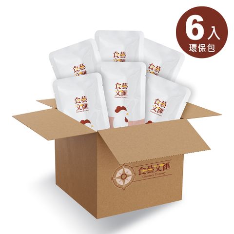【食藝文匯】100%全雞滴釀｜無添加初榨原味滴雞精 60ml/包 6入(無禮盒)