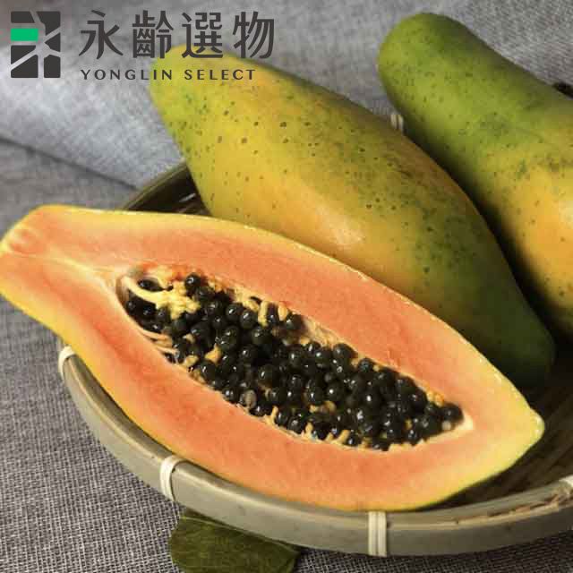永齡選物 台農2號木瓜(6KG/箱)