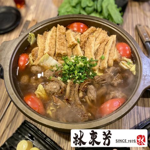 林東芳 [] 牛肉湯鍋底500g(2包)(不含牛肉)(含運)