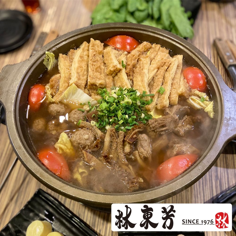 林東芳 [] 牛肉湯鍋底500g(6包)(不含牛肉)(含運)