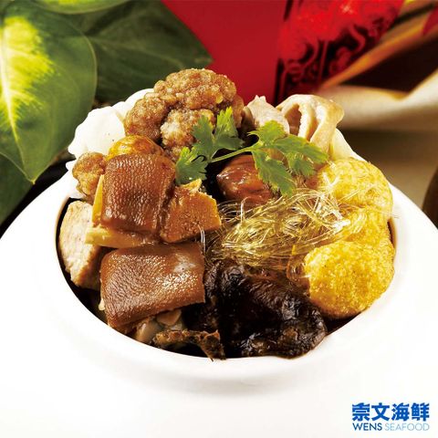 海鮮主義 珍海味佛跳牆8盒組(2000g/盒)