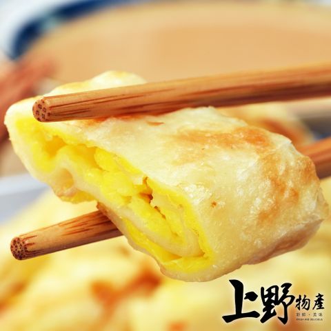 【上野物產】批發用 素食原味蛋餅皮（1800g±10%/30片/包）