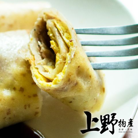 【上野物產】天然多一點 素食全麥蛋餅皮（1800g±10%/30片/包）