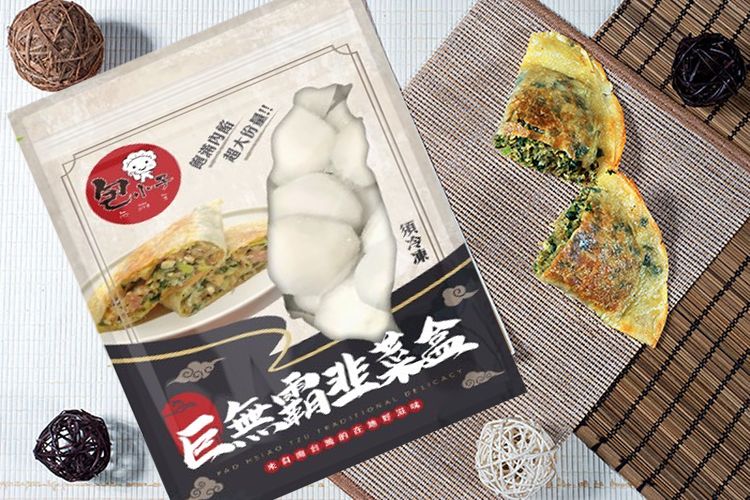 飽滿超大份量巨無霸韭菜盒