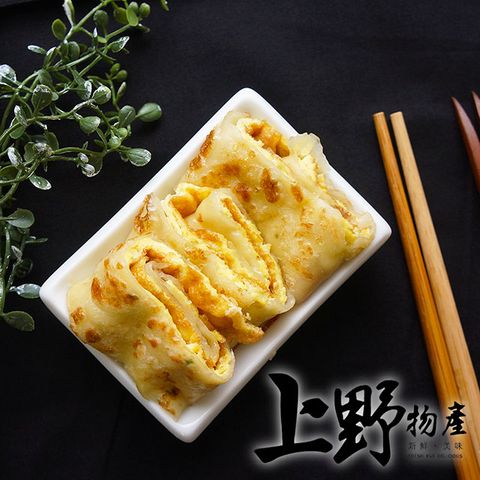【上野物產】香蔥蛋餅皮(1800g/30片/包) x5包
